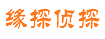 梅江市侦探